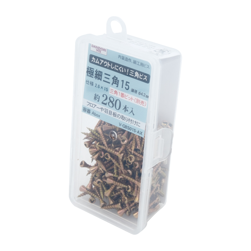 極細三角ビス　Aboxの商品画像